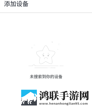 ysl蜜桃棕调色8888惊悚版下载,ysl蜜桃棕调色8888鸿蒙系统特供版下载