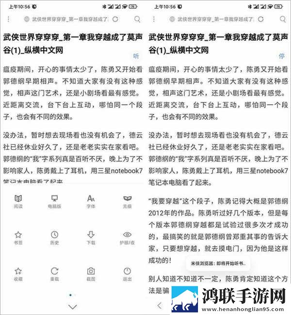 又疼又叫直播软件下载安装免流量版下载,又疼又叫直播软件下载安装画中画版画实用下载