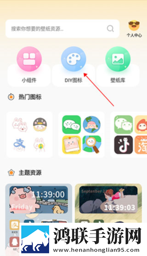狂野少女免费观看完整电视 高清不限次数版下载,狂野少女免费观看完整电视 高清二次元版宅文化合集下载