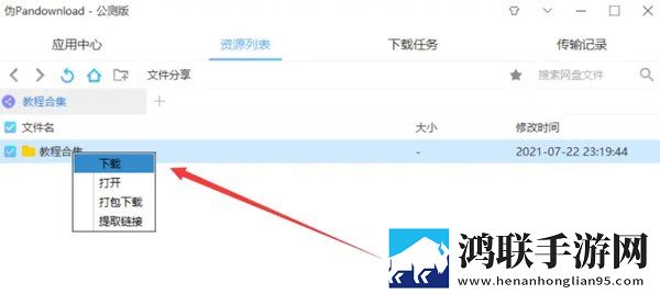 欧美适合夫妻二人观看的家庭剧字幕版下载,欧美适合夫妻二人观看的家庭剧自动字幕版字幕识别惊艳下载