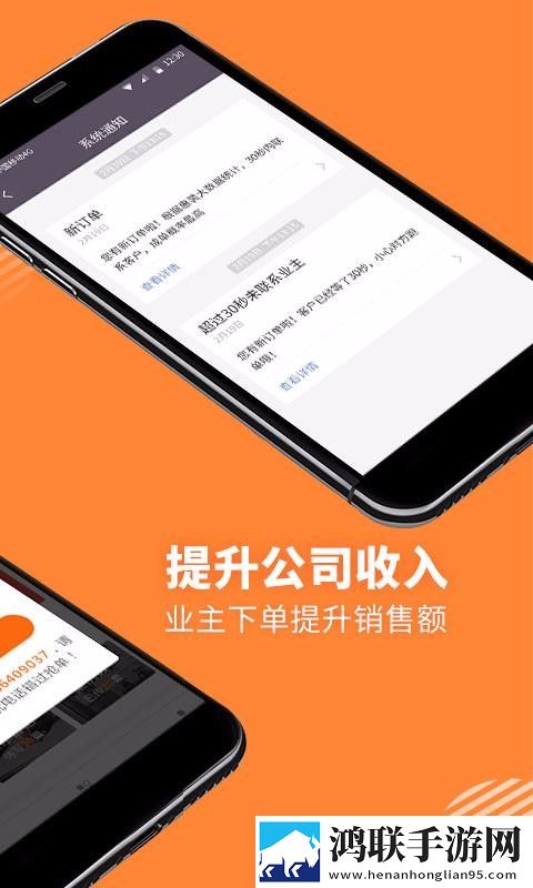 偷偷在线观看免费版电视剧下载高级版下载,偷偷在线观看免费版电视剧下载4K超清版下载