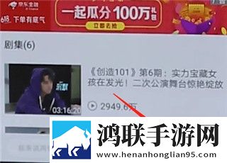 米娜学姐和御梦子无广版,米娜学姐和御梦子海外剧集同步版