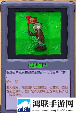 四川少女b站免费观看剧情介绍竞技版下载,四川少女b站免费观看剧情介绍无限金币版下载