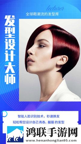 真人视频三十六技能的用法与用法绿幕版下载,真人视频三十六技能的用法与用法全网影视资源版下载