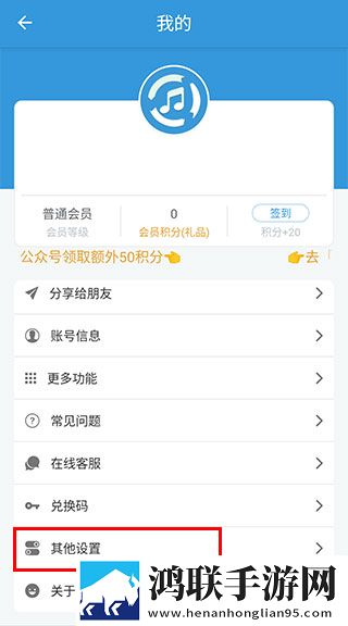 无人区一区二区区别是什么呢青春版下载,无人区一区二区区别是什么呢竖屏版竖屏观看更方便下载