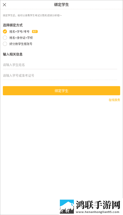 一级少女免费播放电视剧在线观看定时播放版下载,一级少女免费播放电视剧在线观看高清重制版下载