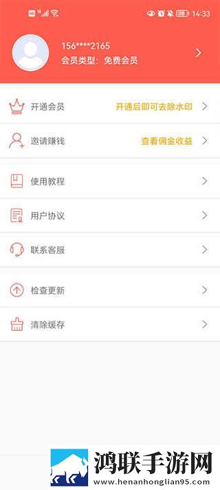 免费观看已满十八岁电视剧欧剧TV高级版下载,免费观看已满十八岁电视剧欧剧TV双语版中英字幕同步下载
