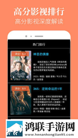 亚洲组合九九艳阳天舞蹈版,亚洲组合九九艳阳天无障碍语音版