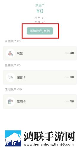 麻衣学姐飞机杯值得买吗极速版下载,麻衣学姐飞机杯值得买吗情侣版双人桌面下载