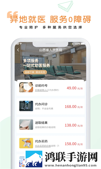 五十路翔田千里最经典十首歌护眼播放版下载,五十路翔田千里最经典十首歌签到免费观影版下载