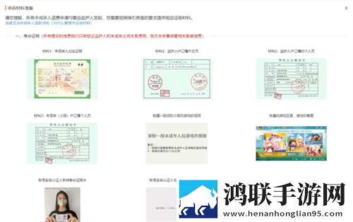 美女直播 软件免VIP版下载,美女直播 软件视频倍速播放优化版下载