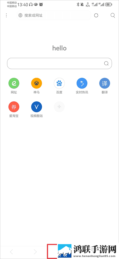 又疼又叫直播软件下载安装免流量版下载,又疼又叫直播软件下载安装画中画版画实用下载