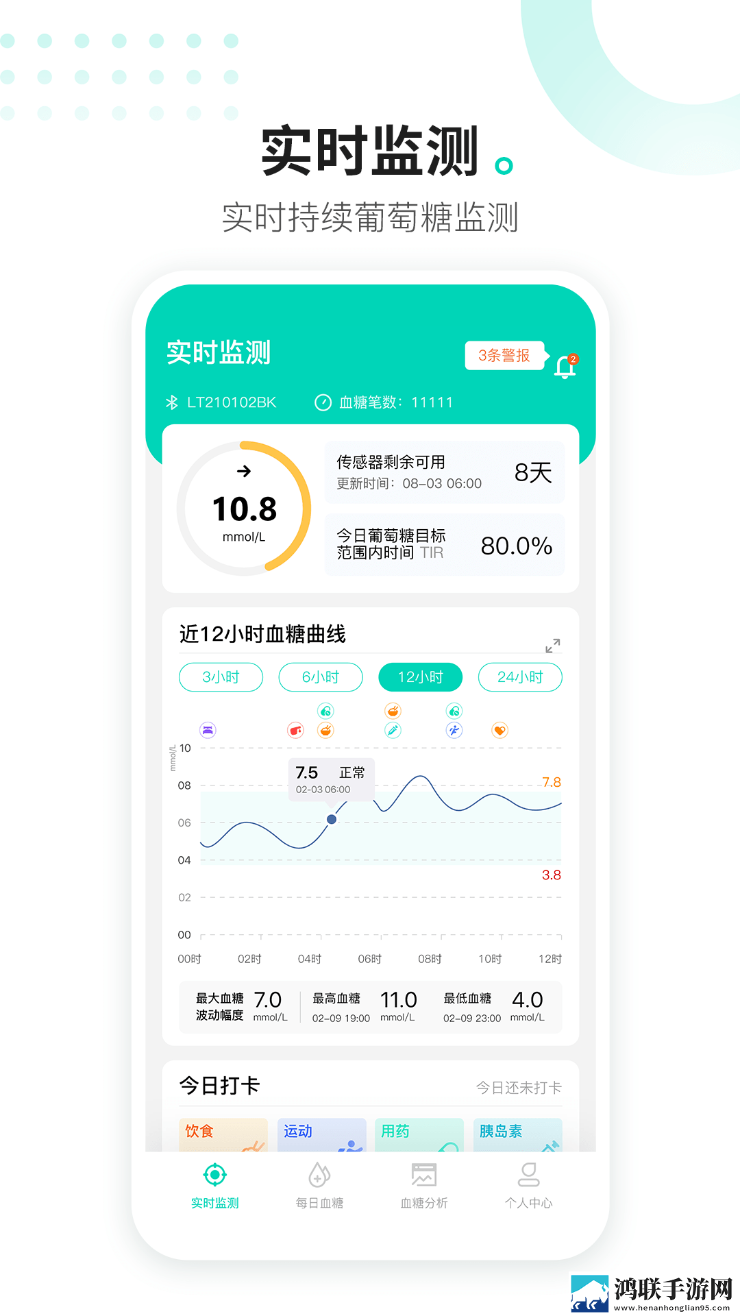 免费观看已满十八岁播放电视剧投屏版下载,免费观看已满十八岁播放电视剧点赞版点赞停不下来下载