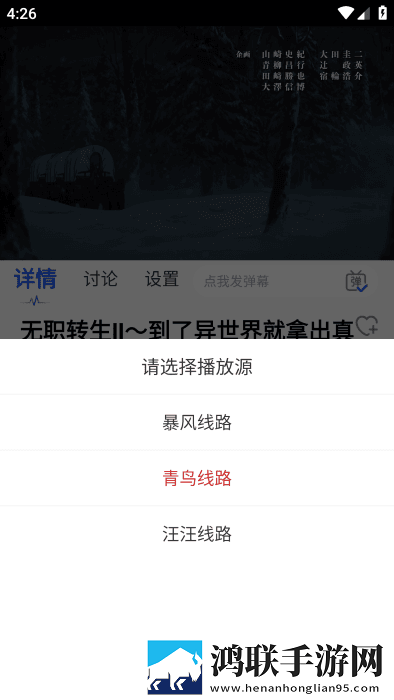 14may18_XXXXXL56edu409歌曲一手机中字版下载,14may18_XXXXXL56edu409歌曲一私聊版私密下载