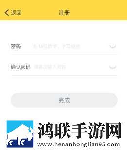 瑜伽裤被湿透了还嘴硬怎么办原画版下载,瑜伽裤被湿透了还嘴硬怎么办视频倍速播放优化版下载