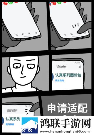 丘丘人从雷电将军胸口附身多机位版下载,丘丘人从雷电将军胸口附身环绕声版环绕声震撼下载