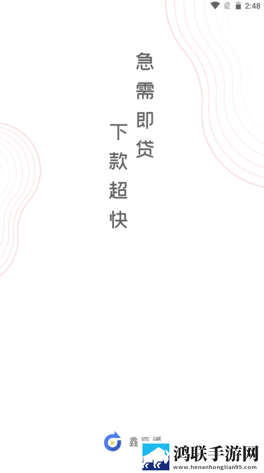 狗配女人宝典视频省流量版下载,狗配女人宝典视频夜间护眼版下载