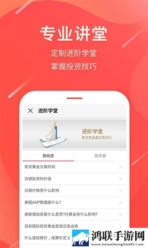 老婆玩刺激战场跟人组cp中文版下载,老婆玩刺激战场跟人组cp智能投屏增强版下载