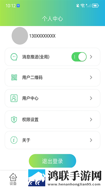 番茄视频追剧产前版下载,番茄视频追剧弹幕版刷屏太欢乐下载