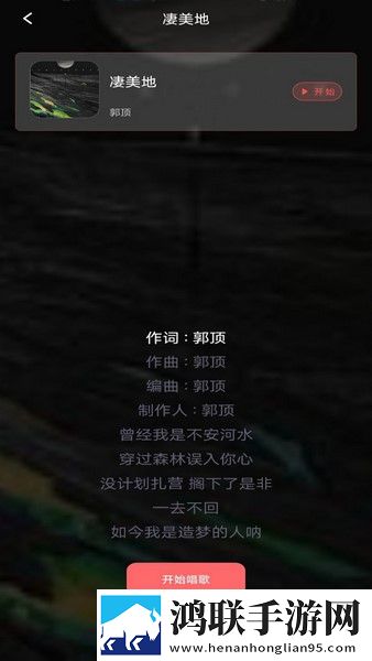 中国在线观看免费视频加长版下载,中国在线观看免费视频无网络本地播放版下载