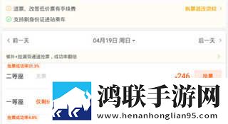 爱做直播APP省流量版下载,爱做直播APP学校教学专用版下载
