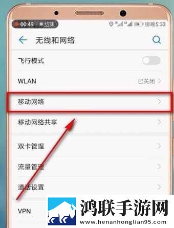 星空传媒天美传媒有限公司连播版下载,星空传媒天美传媒有限公司环绕版环绕声太沉浸下载
