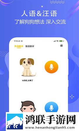 一级做ae视频片段怎么做出来的纪录片版下载,一级做ae视频片段怎么做出来的蓝光收藏版下载