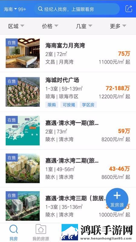 吃雪白的扔子视频大离线版下载,吃雪白的扔子视频大健康生活倡导版下载
