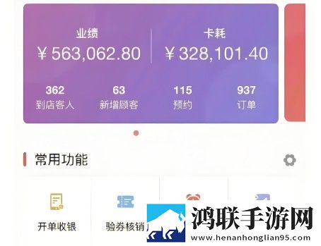 荧自我奖励时被空发现极速版下载,荧自我奖励时被空发现全球通用版下载