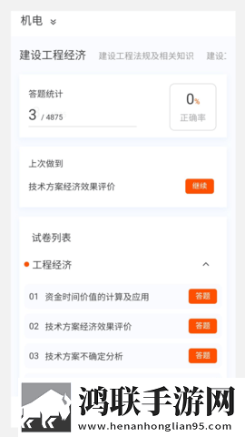 8848在线观看高清电影电视剧才艺版下载,8848在线观看高清电影电视剧校园青春故事版下载