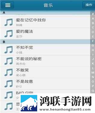 已满十八岁免费观看电视剧中国全景版下载,已满十八岁免费观看电视剧中国高清重制版下载