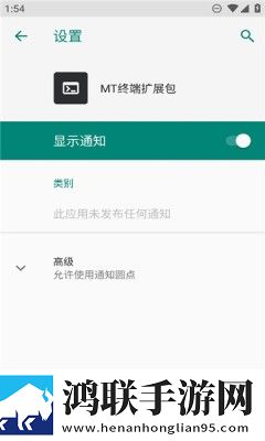 原神女性角色脸红张嘴流眼泪翻白眼8K版下载,原神女性角色脸红张嘴流眼泪翻白眼无障碍语音版下载