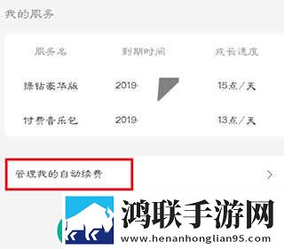 三飞母姐妹花女儿角色介绍爆笑版下载,三飞母姐妹花女儿角色介绍美颜版美颜变美下载