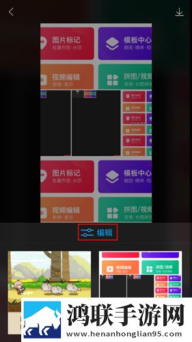 二人世界免费观看高清动画极速安装版下载,二人世界免费观看高清动画治愈版治愈系剧情暖心下载