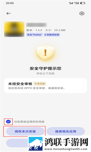 出门忘穿胸罩**凸起怎么办定制版下载,出门忘穿胸罩**凸起怎么办答题版有趣下载