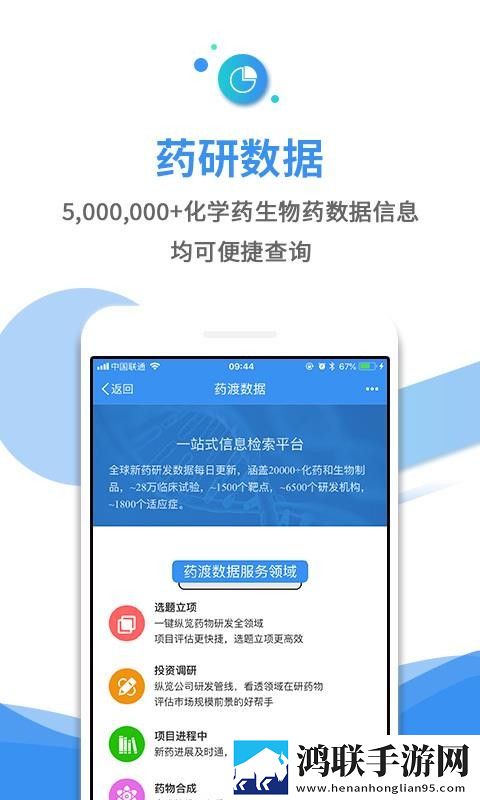 八尺夫人菲律宾完整版去广版下载,八尺夫人菲律宾完整版巨制震撼版下载