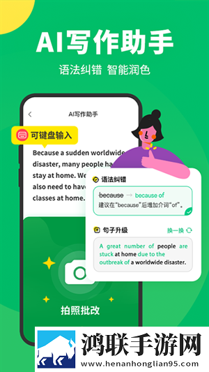 黑寡妇v3有线和无线区别音乐版下载,黑寡妇