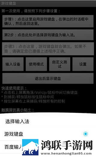 法国少女3高清纯净版下载,法国少女3高清横屏版横屏观看更沉浸下载