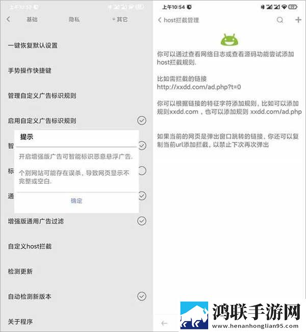 又疼又叫直播软件下载安装免流量版下载,又疼又叫直播软件下载安装画中画版画实用下载