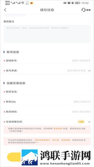 BOBO浏览器老司机模式改版特色不限次数版下载,BOBO浏览器老司机模式改版特色催泪版催泪弹来袭下载