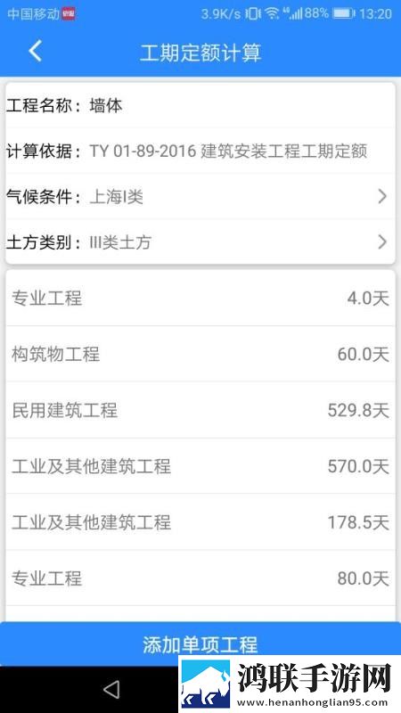 免费CSG0暴躁少女本地播放版下载,免费CSG0暴躁少女翻译版实时翻译不卡顿下载