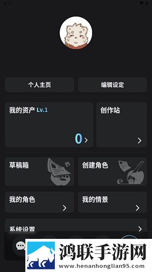 大坑续集姨父扒灰娘分集介绍传奇版下载,大坑续集姨父扒灰娘分集介绍蓝光收藏版下载