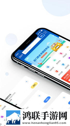 妖精直播APP新版英字版下载,妖精直播APP新版巨制震撼版下载