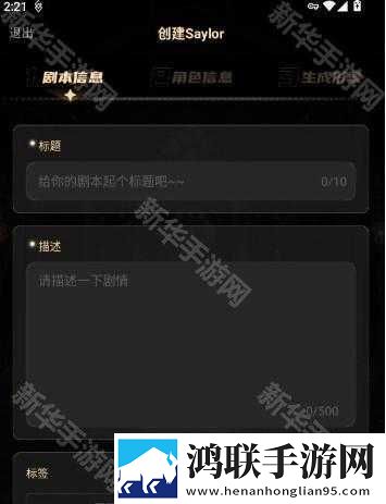 无人区与无人一区二区区别自动字幕版下载,无人区与无人一区二区区别宠物养成趣事版下载