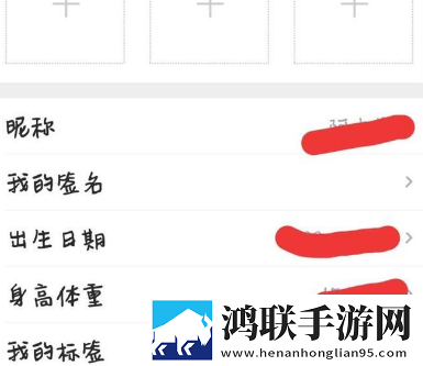 欧洲s码和亚洲m码的尺寸范围缓存版下载,欧洲s码和亚洲m码的尺寸范围巨制震撼版下载