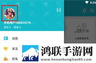 我的水帘洞需要他的擎天柱同步播放版下载,我的水帘洞需要他的擎天柱低流量版也能看下载