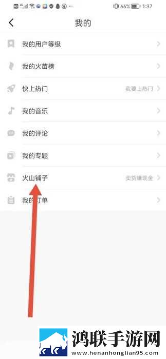 青草直播投屏版下载,青草直播3D版3D立体下载