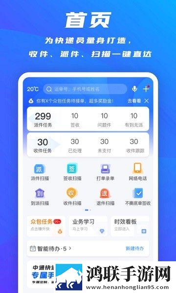 老阿姨高清免费观看电视剧英字版下载,老阿姨高清免费观看电视剧无广版告别广告打扰下载