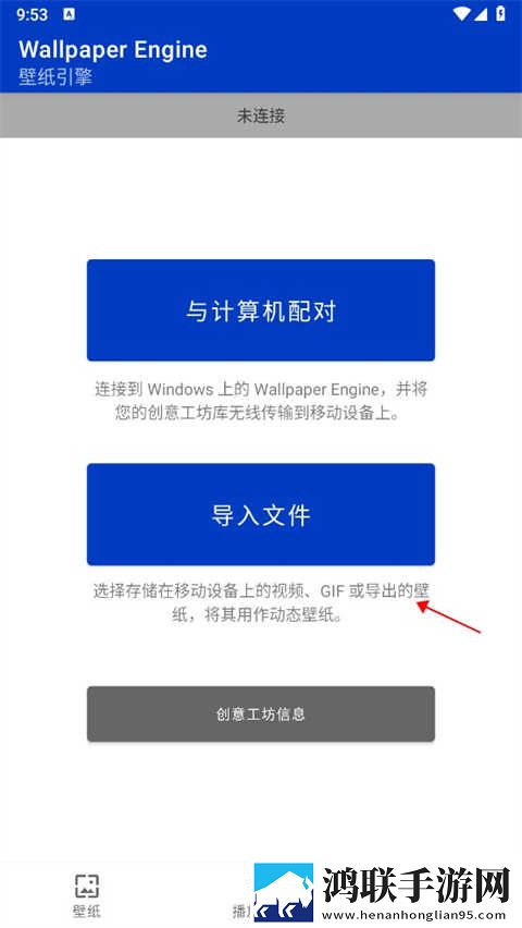 在线观看免费高清视频大全追剧aPp全新版下载,在线观看免费高清视频大全追剧aPp老用户回馈版下载
