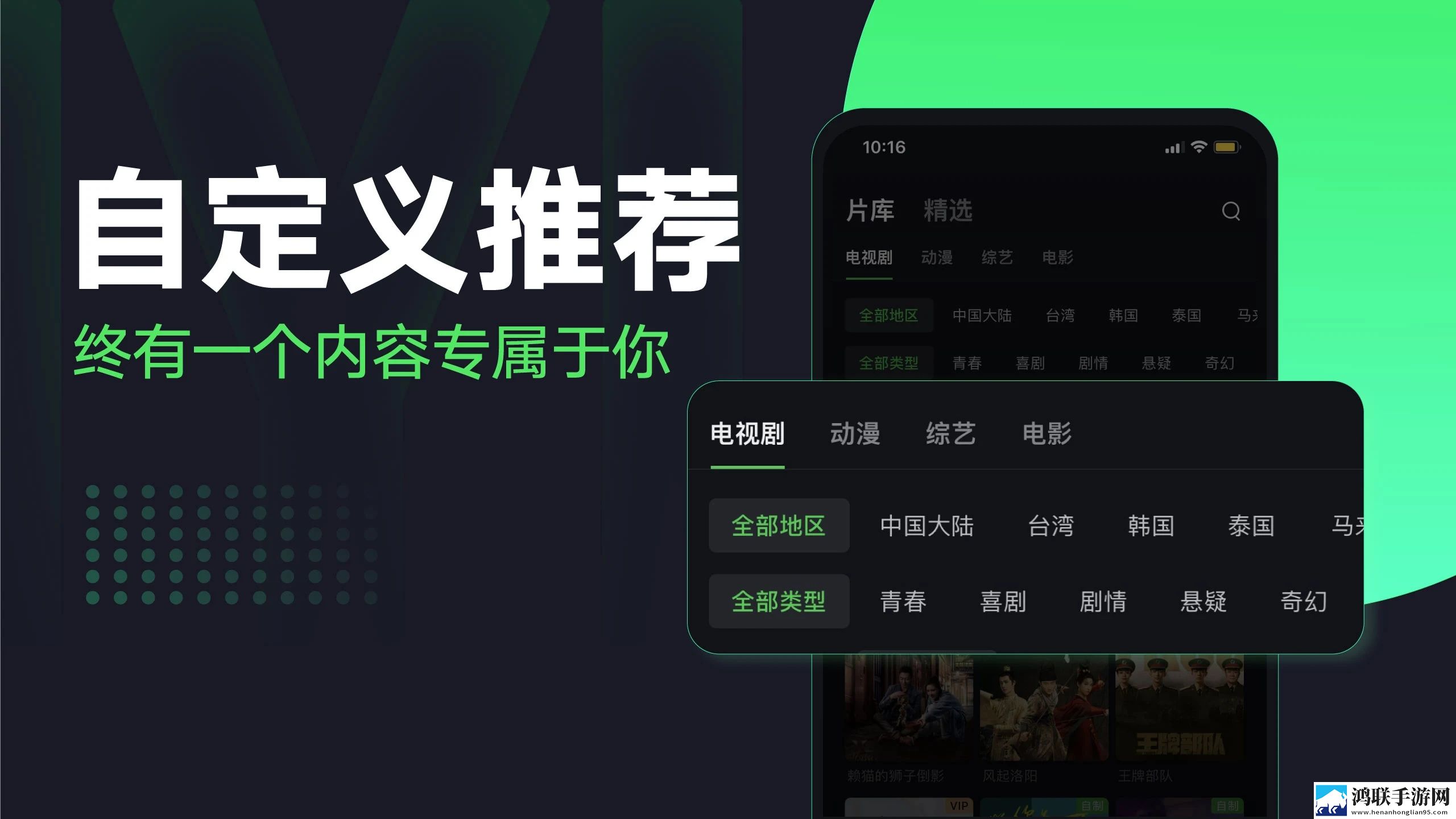 九幺免费版下载治愈版下载,九幺免费版下载国际多语言版下载